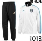 adidas Apparel Men's Casual Suits 08
