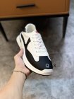 Prada Men's Shoes 1516