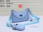 Prada Normal Quality Handbags 37