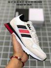 Adidas Men's shoes 229