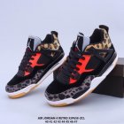 Nike Air Jordan Shoes Men 69