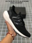 Adidas Men's shoes 588