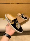 Versace Men's Slippers 183
