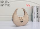 Prada Normal Quality Handbags 52