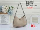 Prada Normal Quality Handbags 64