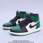 Nike Air Jordan Shoes Men 57