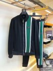 Prada Men's Suits 235