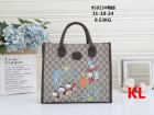 Gucci Normal Quality Handbags 614