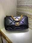 Chanel High Quality Handbags 506