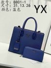 Prada Normal Quality Handbags 132