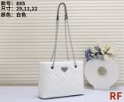 Prada Normal Quality Handbags 137