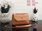Prada Normal Quality Handbags 114