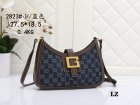 Gucci Normal Quality Handbags 549