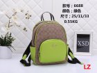 Coach Normal Quality Handbags 41