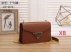 Prada Normal Quality Handbags 54