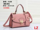 Louis Vuitton Normal Quality Handbags 610