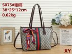 Gucci Normal Quality Handbags 715