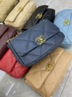 Chanel High Quality Handbags 507