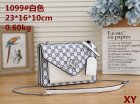 Gucci Normal Quality Handbags 331