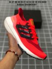 Adidas Women's Shoes 1006