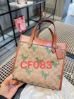 Coach High Quality Handbags 571