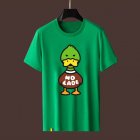 Louis Vuitton Men's T-shirts 857