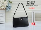 Prada Normal Quality Handbags 42