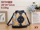Gucci Normal Quality Handbags 381