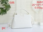 Louis Vuitton Normal Quality Handbags 1116