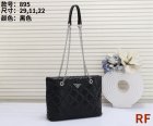 Prada Normal Quality Handbags 18
