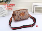 Gucci Normal Quality Handbags 718
