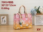 Louis Vuitton Normal Quality Handbags 616