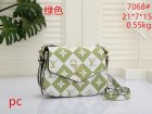 Louis Vuitton Normal Quality Handbags 346