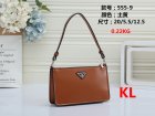 Prada Normal Quality Handbags 72