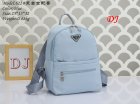 Prada Normal Quality Handbags 20