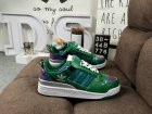 Adidas Men's shoes 234