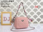 Prada Normal Quality Handbags 122