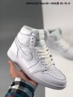 Nike Air Jordan Shoes Men 47