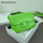 CELINE High Quality Handbags 194