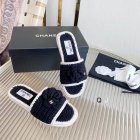 Chanel Women's Slippers 285
