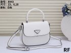 Prada Normal Quality Handbags 88