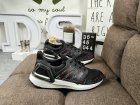 Adidas Men's shoes 715
