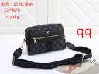 Louis Vuitton Normal Quality Handbags 27