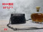 Louis Vuitton Normal Quality Handbags 178