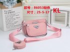 Prada Normal Quality Handbags 22