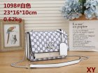 Gucci Normal Quality Handbags 158