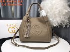 Gucci High Quality Handbags 1979