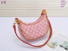 Louis Vuitton Normal Quality Handbags 32