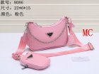 Prada Normal Quality Handbags 142