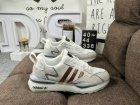 Adidas Men's shoes 1334